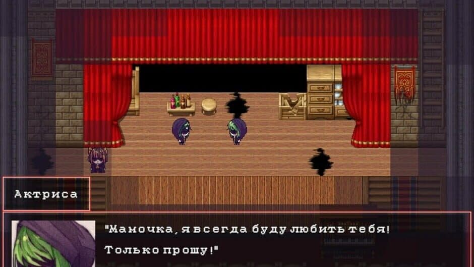 Six Souls: Requiem for Forgotten Birds screenshot 4