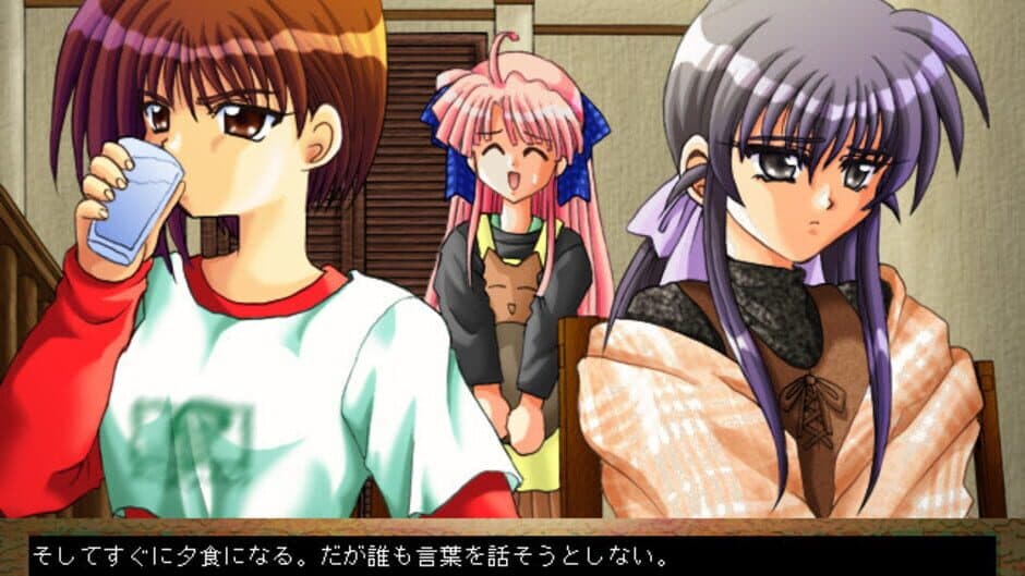 Saikai Sotsugyou Ryokou '98