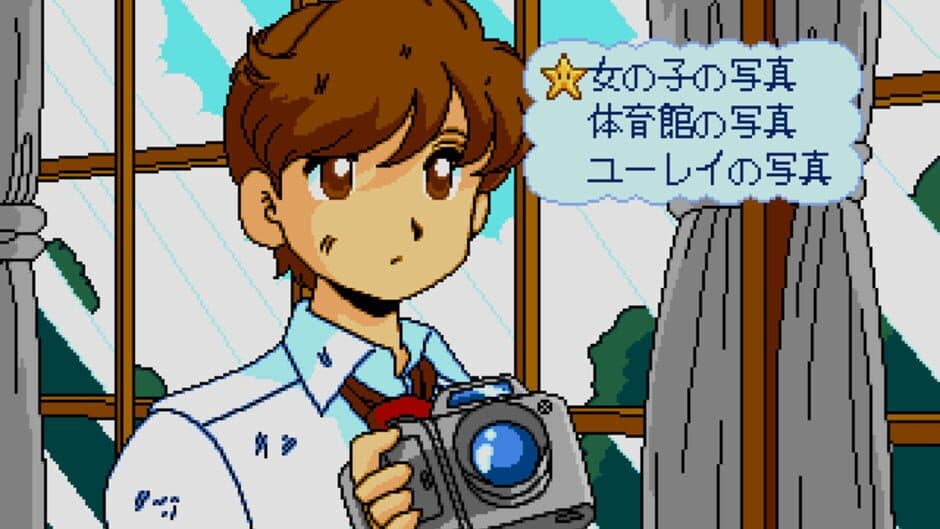 Yumimi Mix screenshot 5