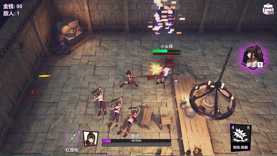 Battle Records of Rota screenshot 2