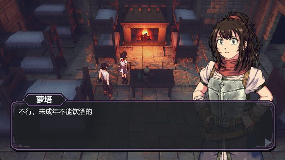 Battle Records of Rota screenshot 5