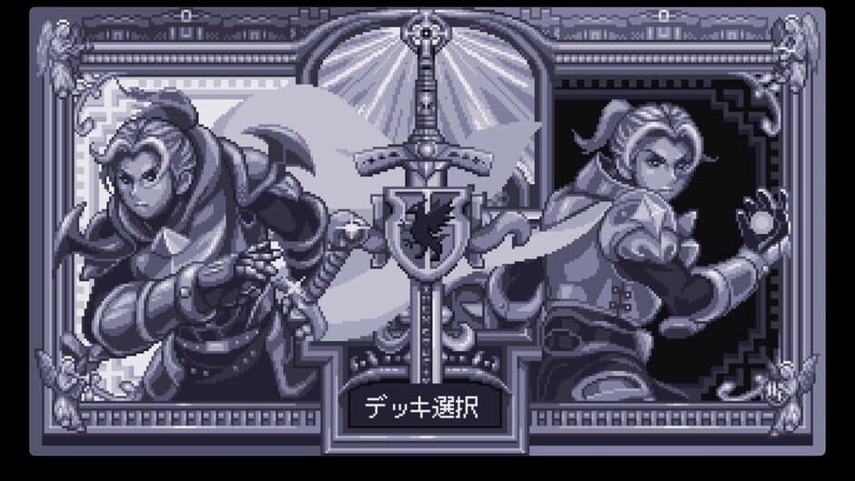 Harma screenshot 5