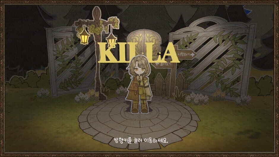 Killa