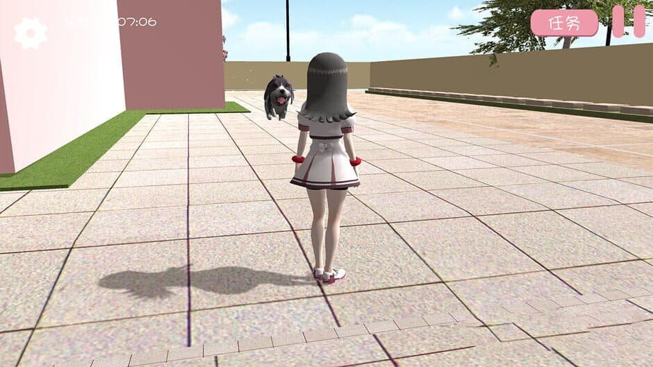 Sakura School Love screenshot 5