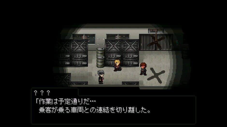 Complex Hero screenshot 2