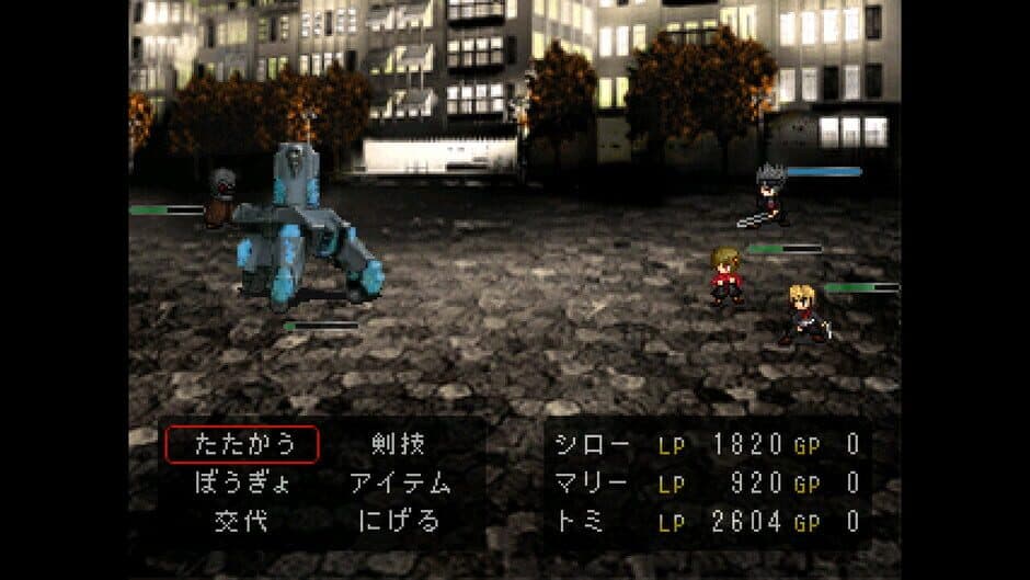 Complex Hero screenshot 4