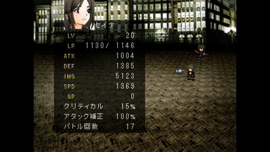 Complex Hero screenshot 5
