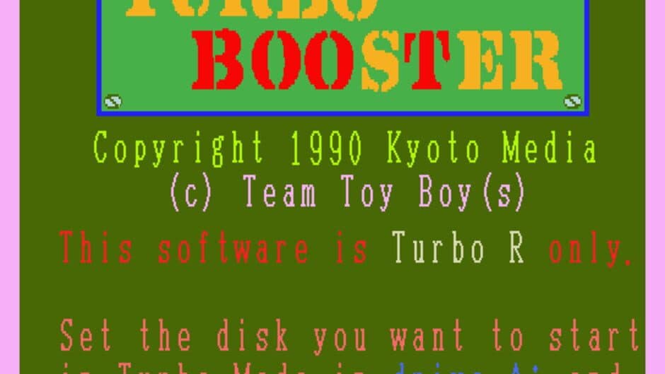 Turbo Booster screenshot 4