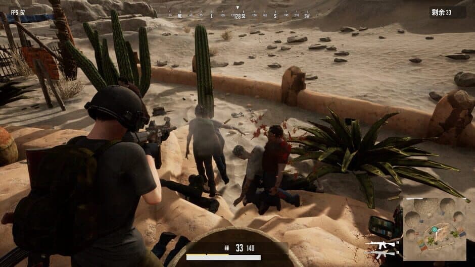 SIFC: Survival - In First Contact