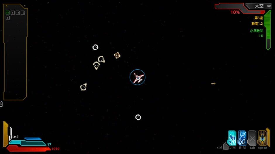 Quantum War screenshot 3