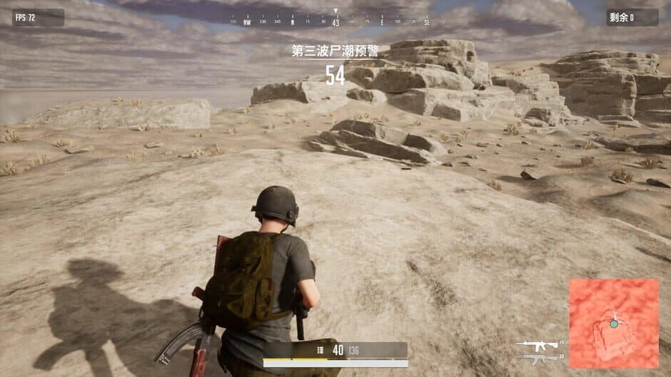 SIFC: Survival - In First Contact screenshot 6
