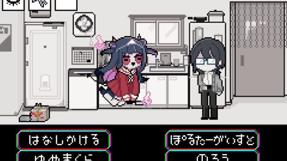 Decollate Decoration screenshot 3