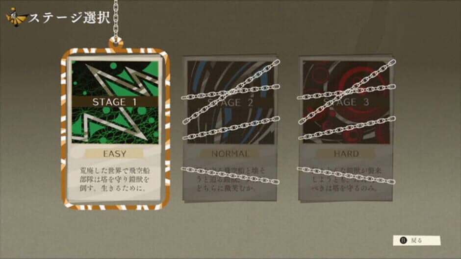 Hook & Kaiju screenshot 6