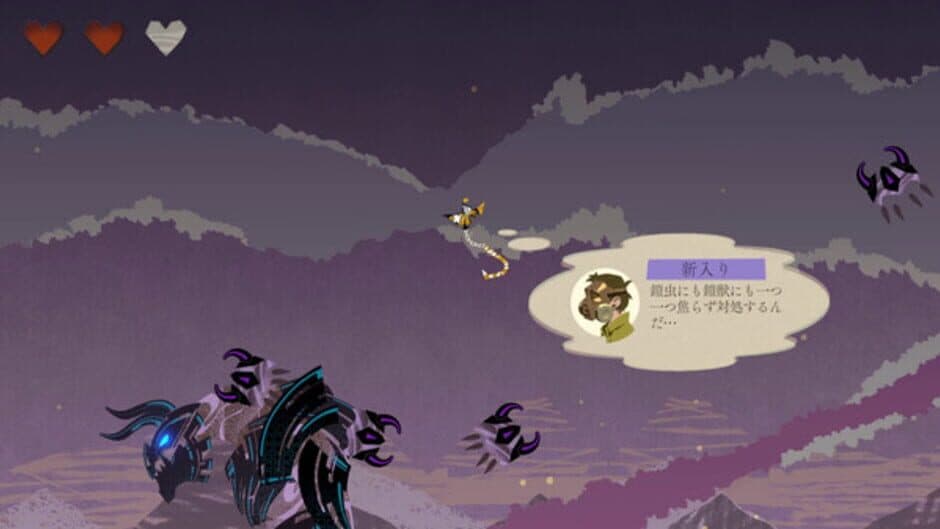 Hook & Kaiju screenshot 2