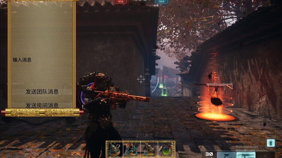 Chaos Metaverse screenshot 6