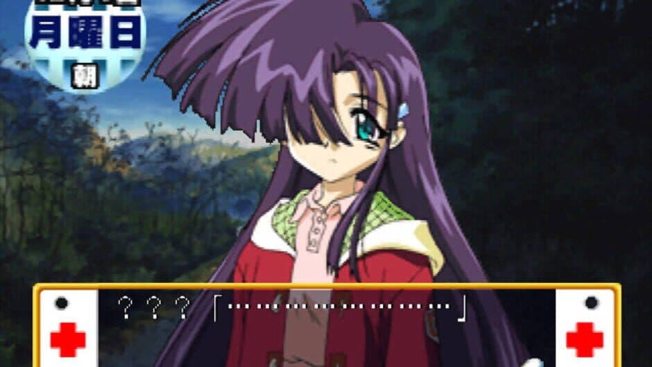 Nurse Story screenshot 6