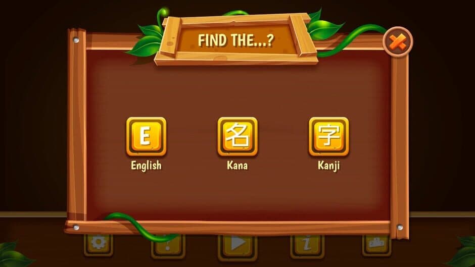 Easy Japanesey screenshot 6