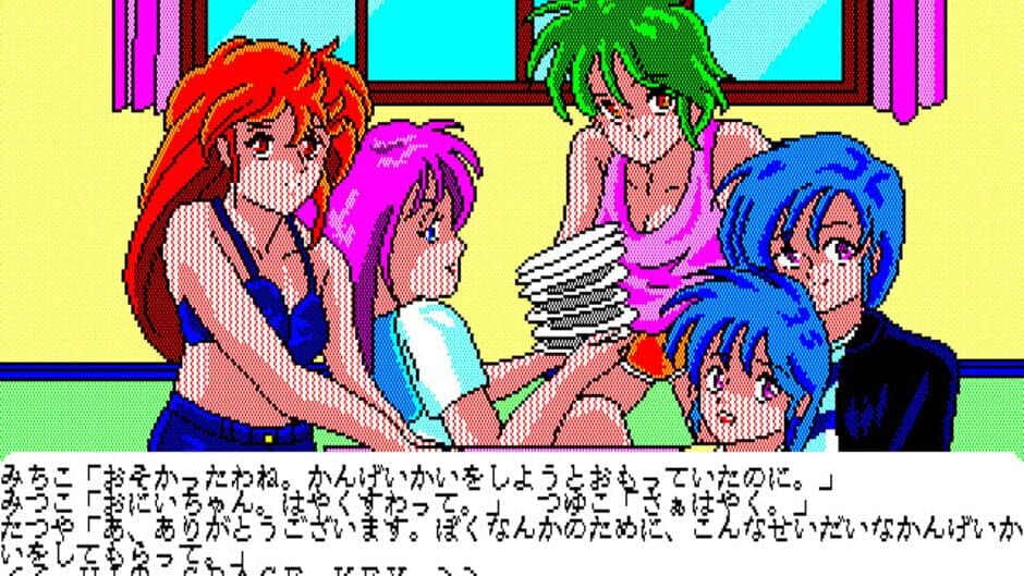 Lovely Horror: Ochame na Yuurei screenshot 2