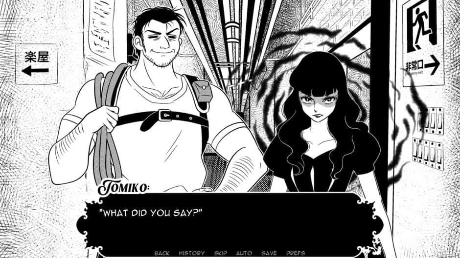 Phantom of the Black Rose Revue screenshot 4