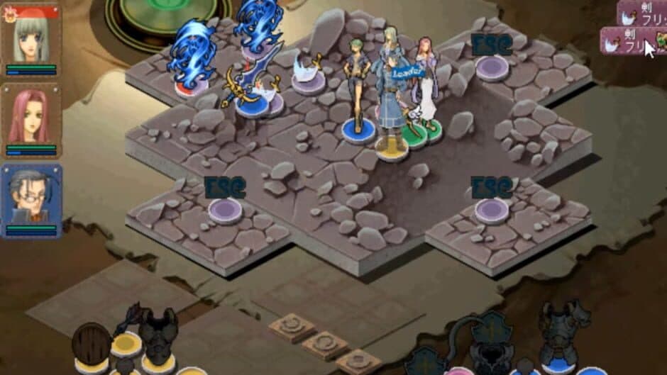 Kaze no Tansakusha 2: Shadow Kingdom screenshot 4