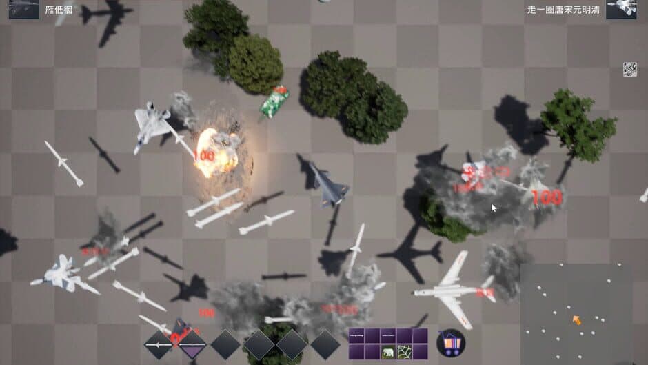 Spiral of War screenshot 4