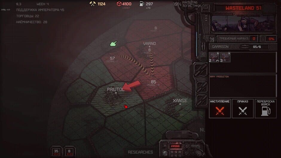 Dust Front RTS screenshot 6