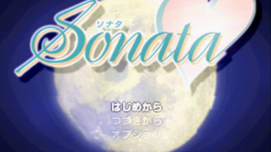 Sonata