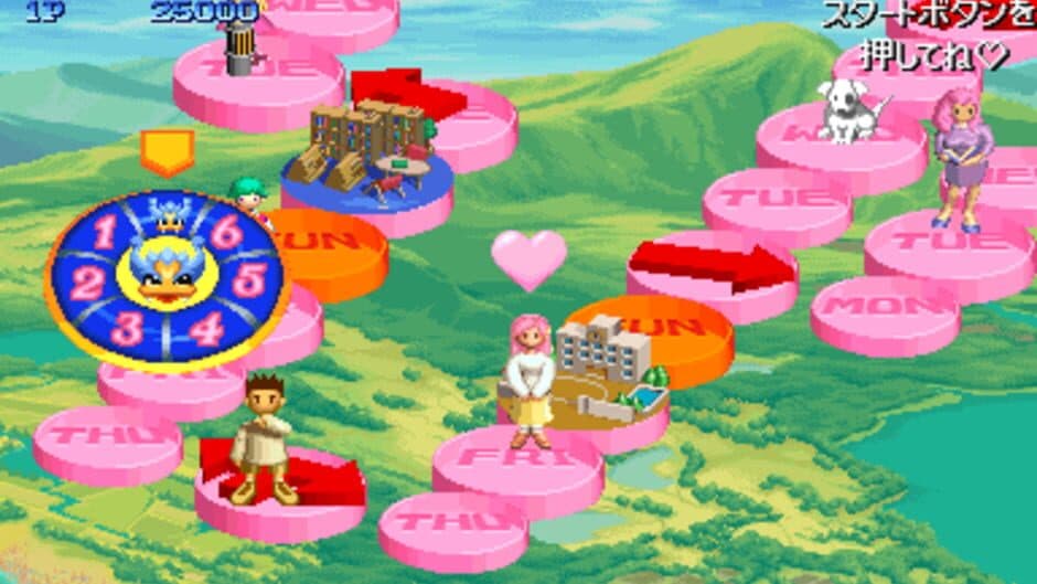 Quiz Nana-iro Dreams