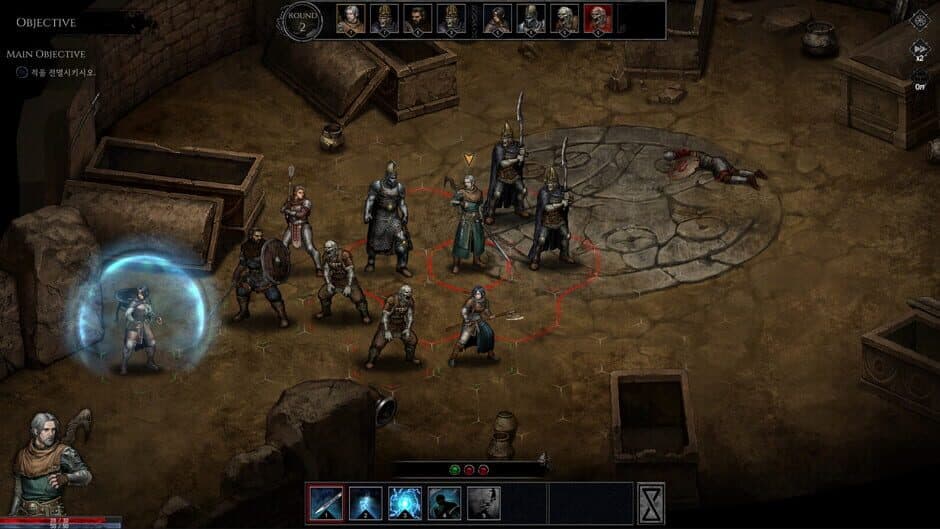 The Tainted Land screenshot 3