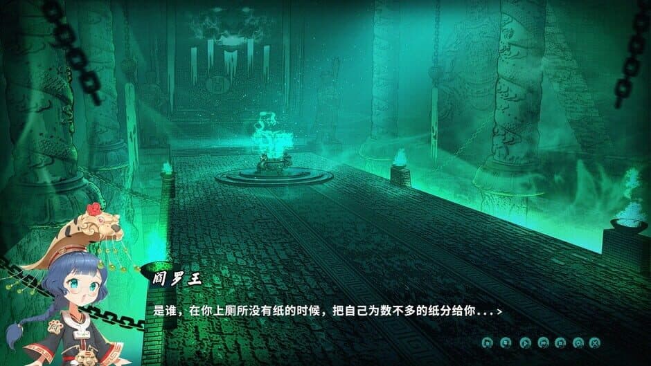 Ghost Road screenshot 4