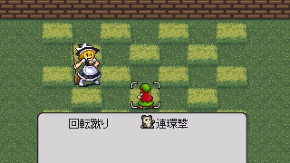 Touhou A Live screenshot 3