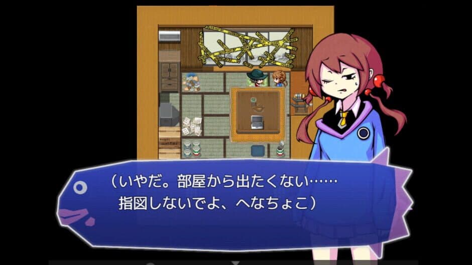Tsukumogamis! screenshot 2