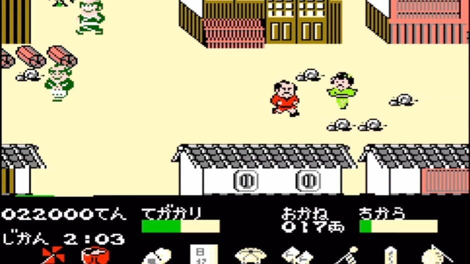 Tenka no Goikenban: Mito Koumon screenshot 4