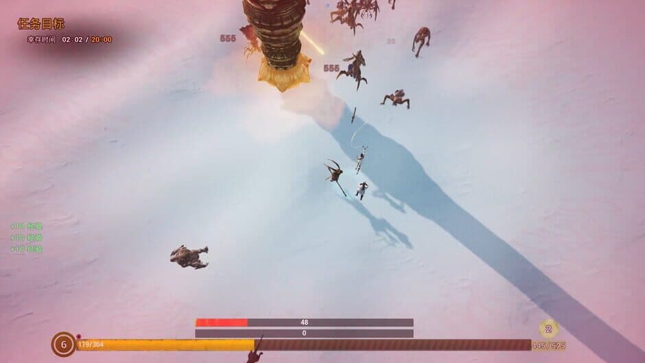 ImmortalSurvivors screenshot 2