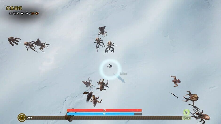 ImmortalSurvivors screenshot 5