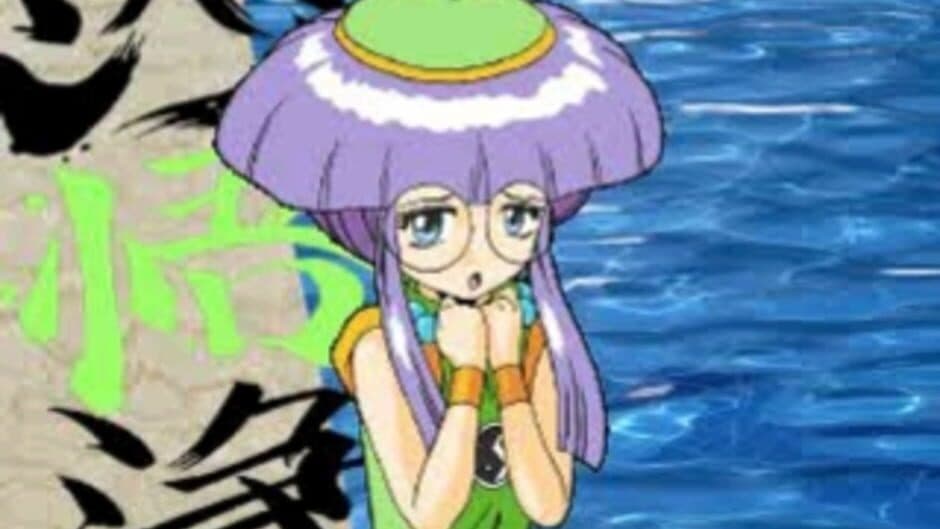 Touhou Chinyuuki: Hafling Hearts!!