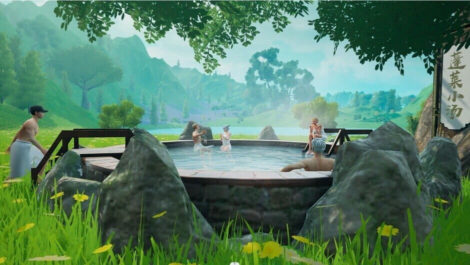Auroria screenshot 3