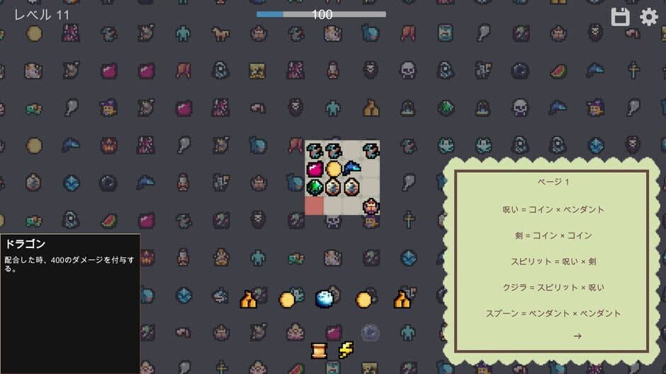 Inventory Master screenshot 4