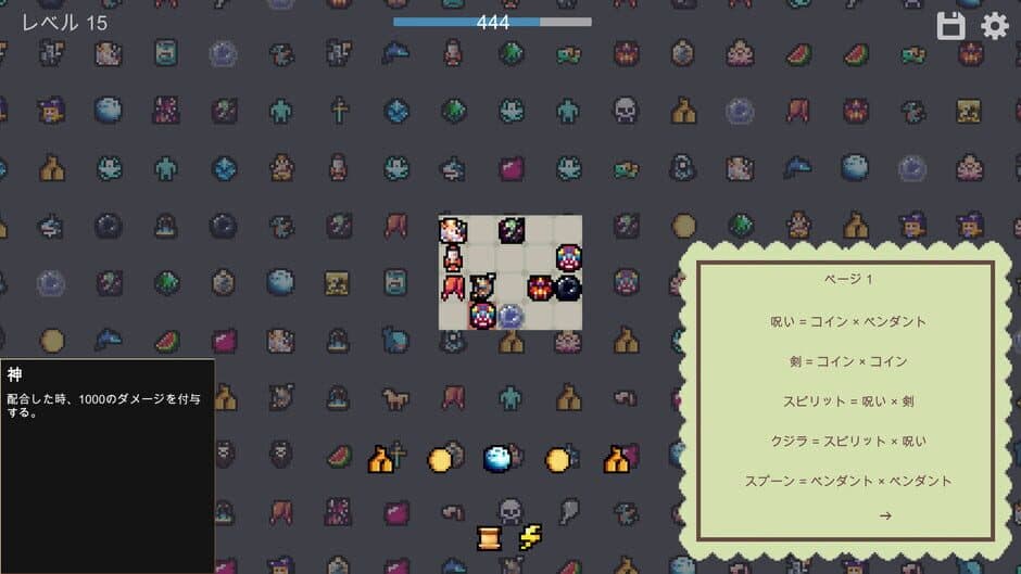 Inventory Master screenshot 5