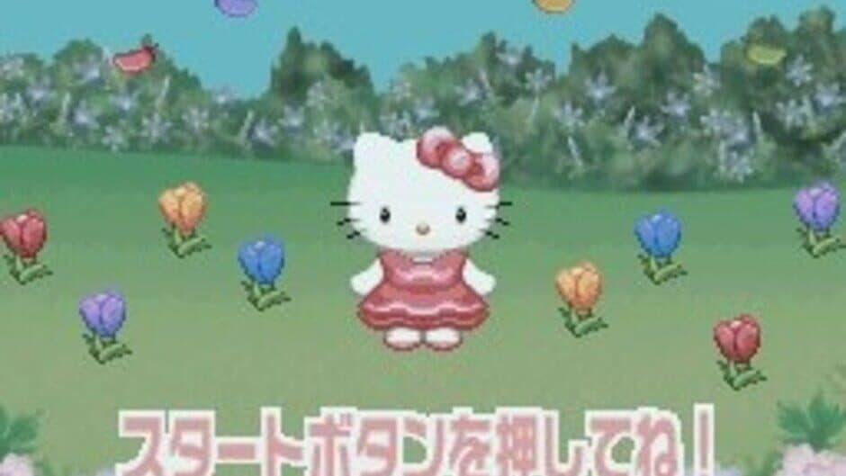 Hello Kitty no Gotouchi Collection: Koi no DokiDoki Trouble screenshot 2