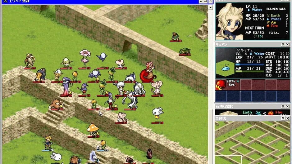 Spiritual Soul 2 screenshot 5