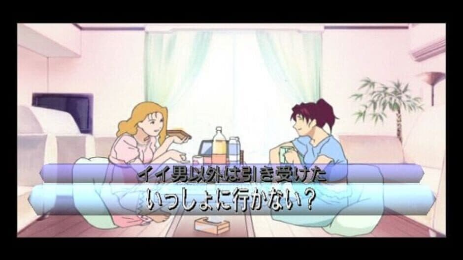 Scandal screenshot 5