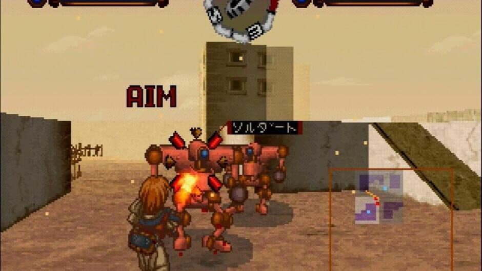 Fox Junction screenshot 2
