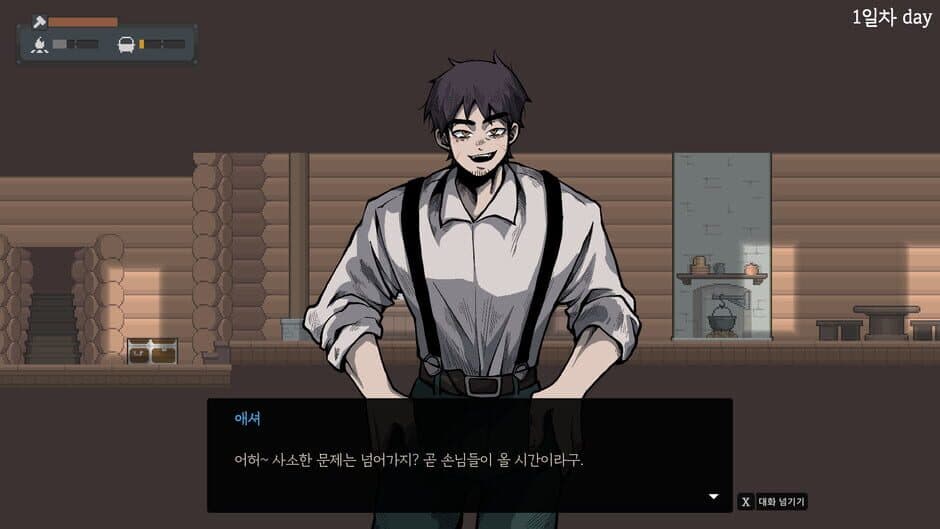 Winter of the Arbyen screenshot 4