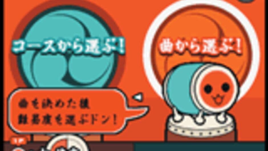 Taiko no Tatsujin 6