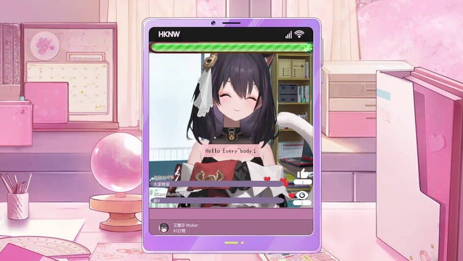 Dating after becoming Vtuber screenshot 5
