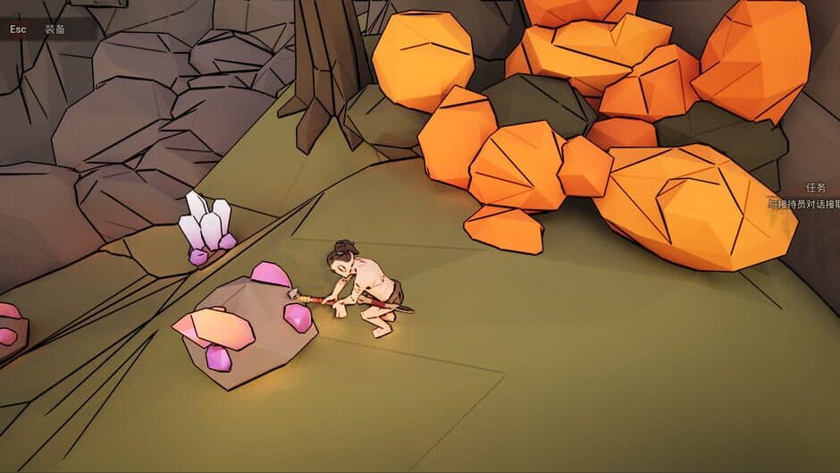 Harvest Knight screenshot 3