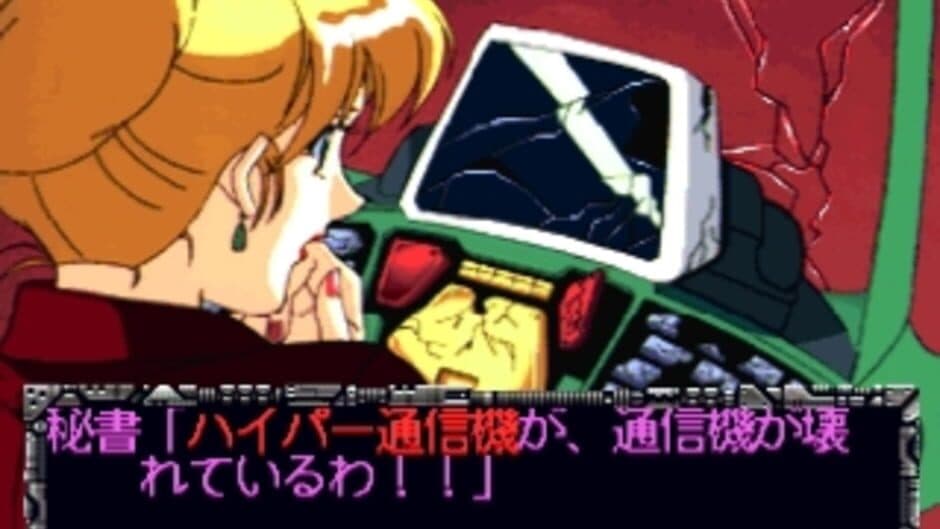 Universal Nuts screenshot 3