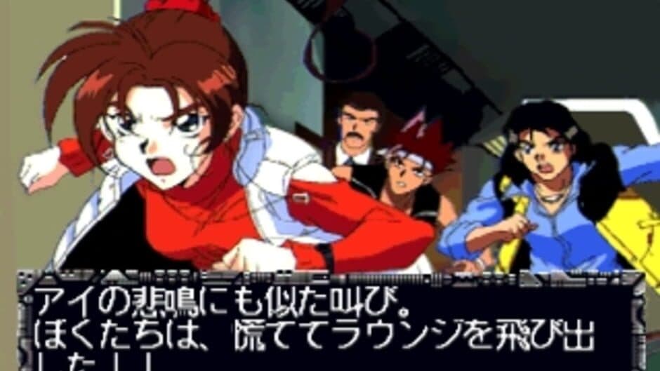Universal Nuts screenshot 4