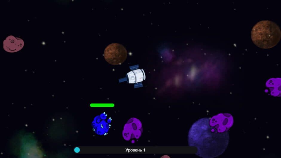 Space Battle Meteor screenshot 2